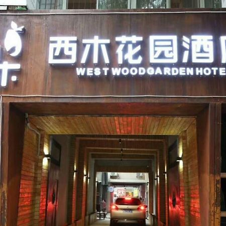 Nanfang Hotel - XI Mutou Shi Xi'an  Eksteriør billede