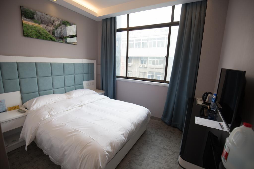 Nanfang Hotel - XI Mutou Shi Xi'an  Værelse billede